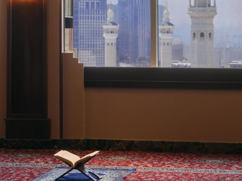 Le Meridien Makkah Image 19